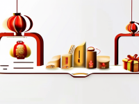 10个节日营销文案套路，让你的节日清单销量飙升